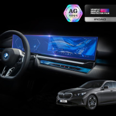 add_BMW 디스플레이필름_20251209_561432.jpg